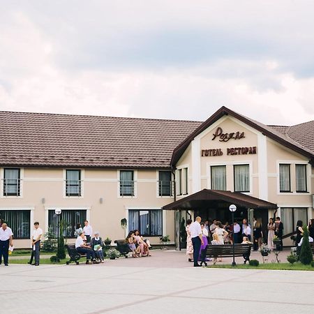 Роляда Hotel Tysmenytsia Exterior photo